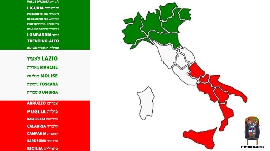 מפת איטליה לפי מחוזות